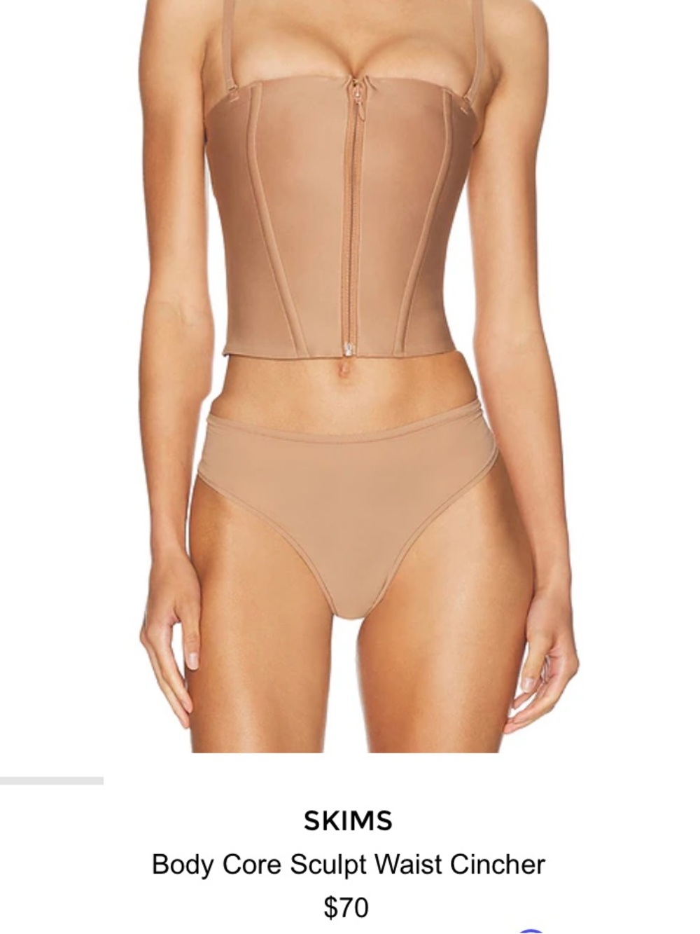 SKIMS Nude Body Core Sculpt Waist Cincher
